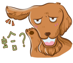 happy dachshund sticker #14331103