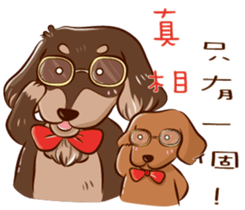 happy dachshund sticker #14331106