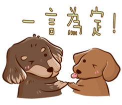 happy dachshund sticker #14331108