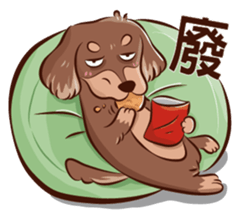 happy dachshund sticker #14331118