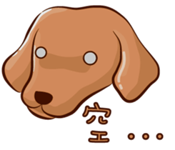 happy dachshund sticker #14331121