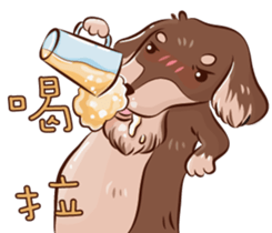 happy dachshund sticker #14331123
