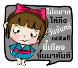 Miss Sakura sticker #14332496