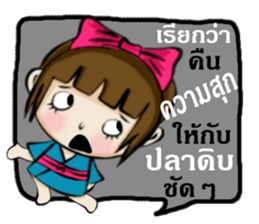 Miss Sakura sticker #14332497