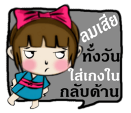 Miss Sakura sticker #14332505