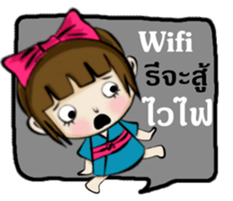 Miss Sakura sticker #14332521