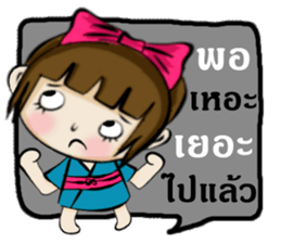 Miss Sakura sticker #14332522