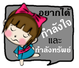 Miss Sakura sticker #14332527