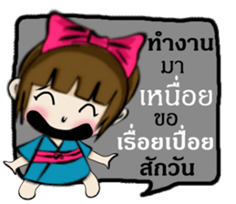 Miss Sakura sticker #14332528