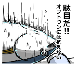 Thunnus3 sticker #14352999