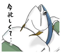 Thunnus3 sticker #14353006