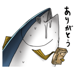 Thunnus3 sticker #14353012