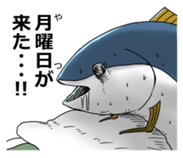 Thunnus3 sticker #14353013