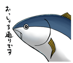 Thunnus3 sticker #14353016