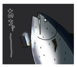 Thunnus3 sticker #14353017