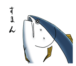 Thunnus3 sticker #14353018