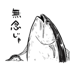 Thunnus3 sticker #14353019