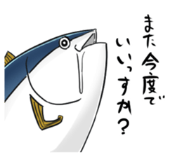 Thunnus3 sticker #14353020