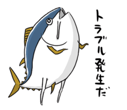 Thunnus3 sticker #14353021