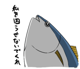 Thunnus3 sticker #14353029
