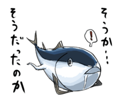 Thunnus3 sticker #14353034