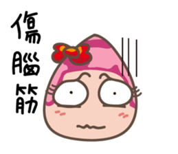 Ms. Egg's Life sticker #14359924