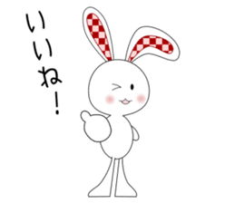 Run! Run! Run! Bunny! sticker #14364810