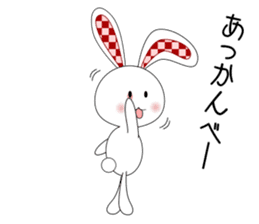 Run! Run! Run! Bunny! sticker #14364815