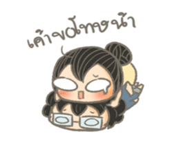 Chubbyii - 2 sticker #14380895