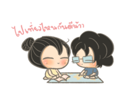 Chubbyii - 2 sticker #14380899