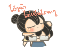 Chubbyii - 2 sticker #14380902