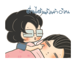 Chubbyii - 2 sticker #14380903