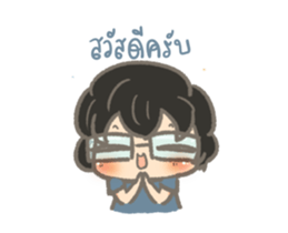 Chubbyii - 2 sticker #14380906