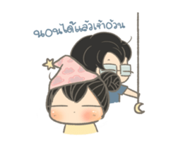 Chubbyii - 2 sticker #14380909