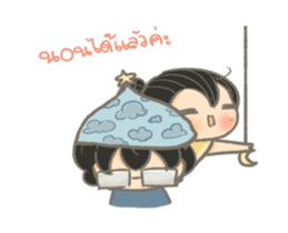 Chubbyii - 2 sticker #14380910