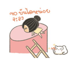 Chubbyii - 2 sticker #14380913