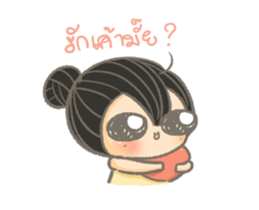 Chubbyii - 2 sticker #14380916