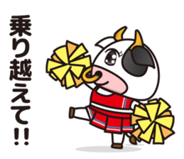 Cow cute animal 5 sticker #14448497