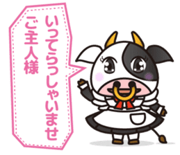 Cow cute animal 5 sticker #14448498