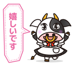 Cow cute animal 5 sticker #14448500