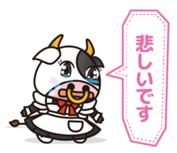 Cow cute animal 5 sticker #14448501