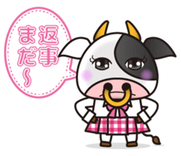 Cow cute animal 5 sticker #14448526