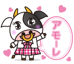 Cow cute animal 5 sticker #14448527