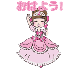 Ohimesamagokko project sticker #14455870