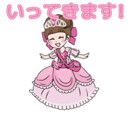 Ohimesamagokko project sticker #14455872