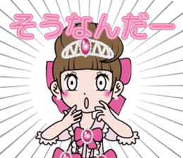 Ohimesamagokko project sticker #14455874