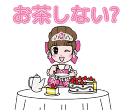 Ohimesamagokko project sticker #14455875