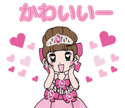 Ohimesamagokko project sticker #14455879