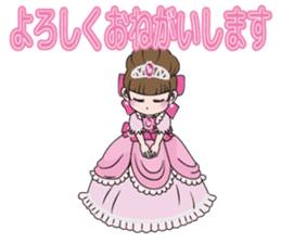 Ohimesamagokko project sticker #14455883