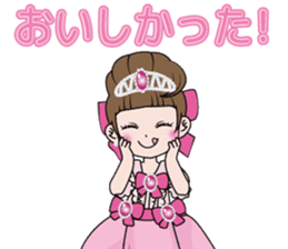 Ohimesamagokko project sticker #14455884